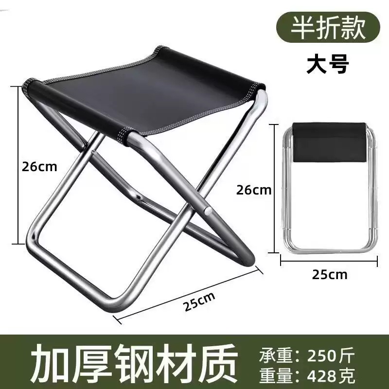 Kursi Lipat Portabel Ringan un - Fishing Kit Compact ulasan dan harga