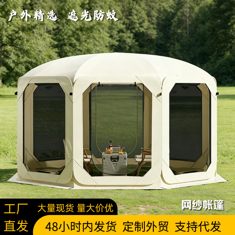 Tenda Camping Instan Anti Air  - Emergency Mylar Tent ulasan dan harga
