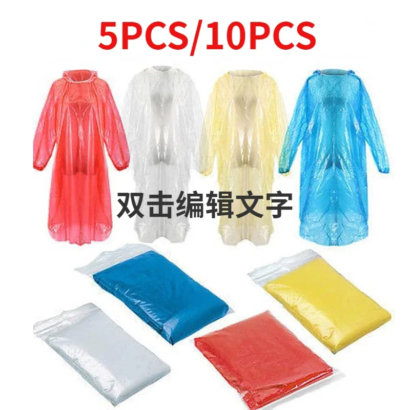 Jas hujan sekali pakai anak de - Emergency Poncho Rain ulasan dan harga