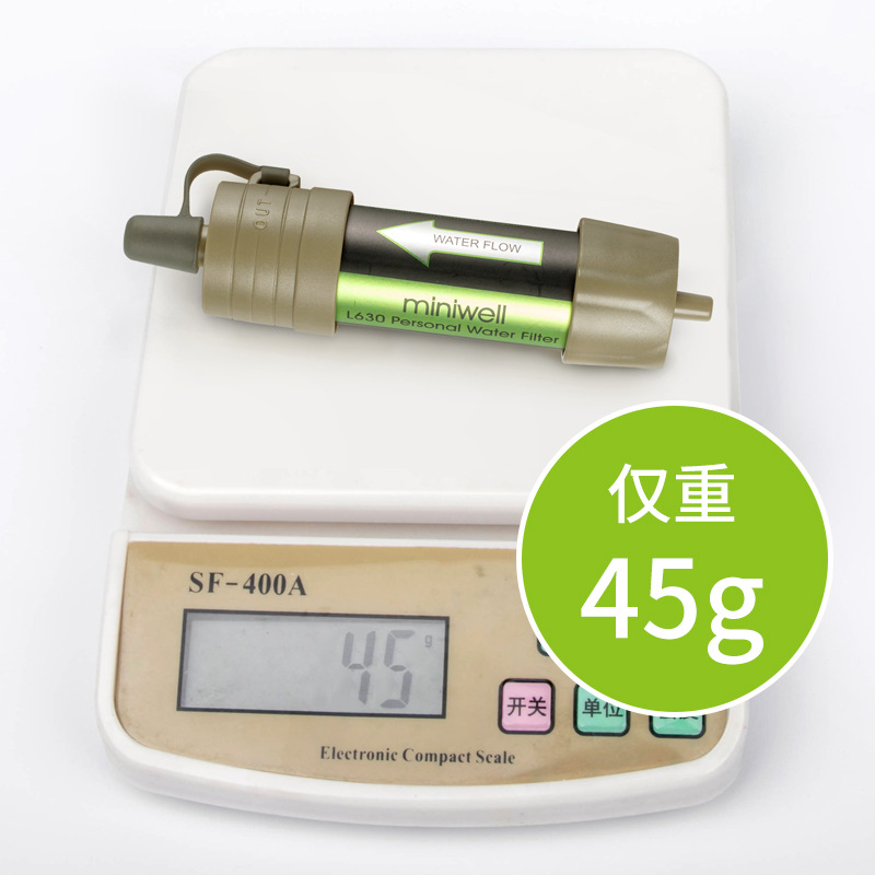 Tas Pemurni Air Gravitasi Sedo - Water Purification Straw ulasan dan harga