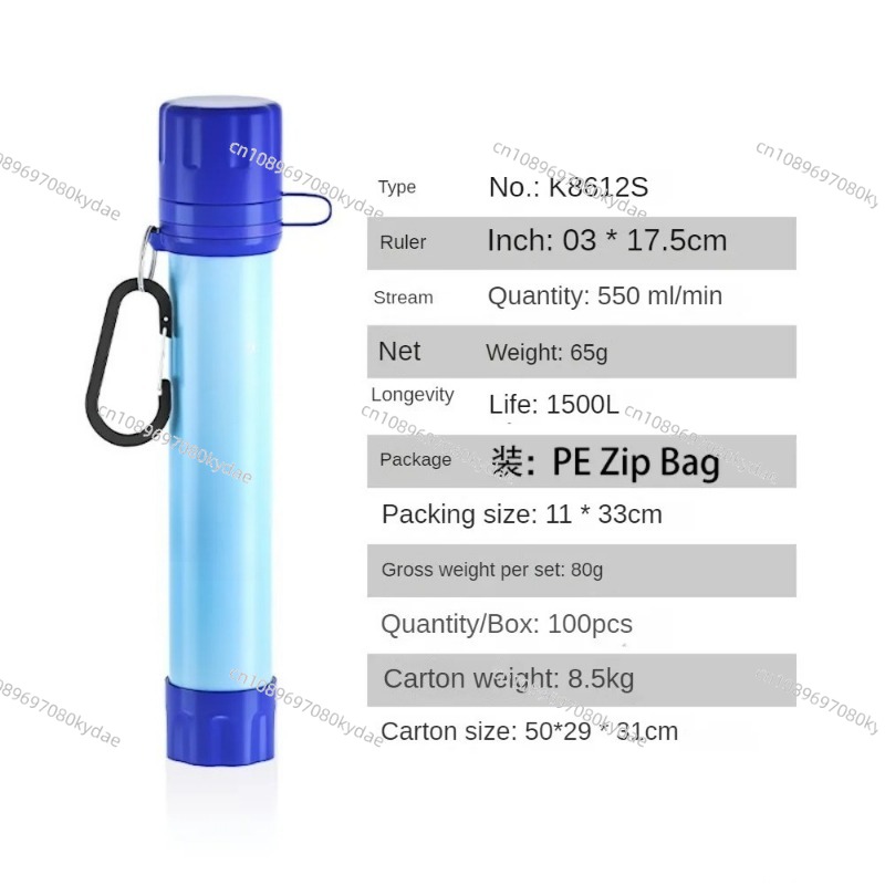 Peralatan Pemurnian Air Portab - Water Purification Straw ulasan dan harga